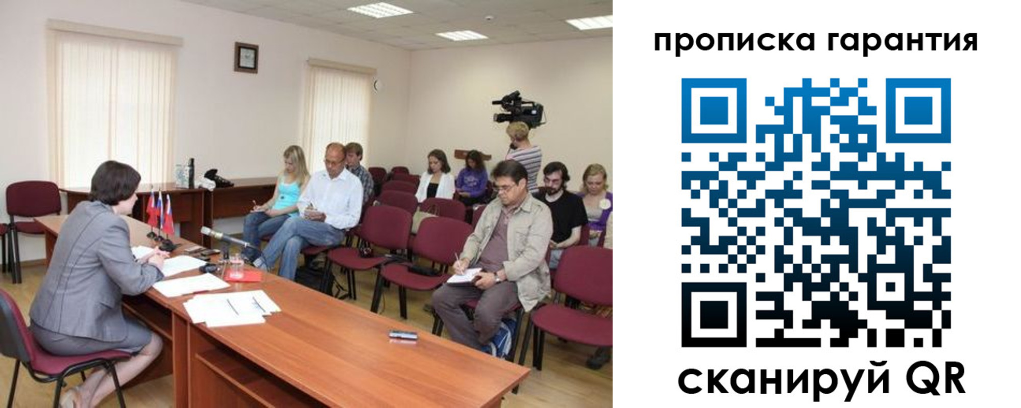 временная регистрация госуслуги в Нижней Туре